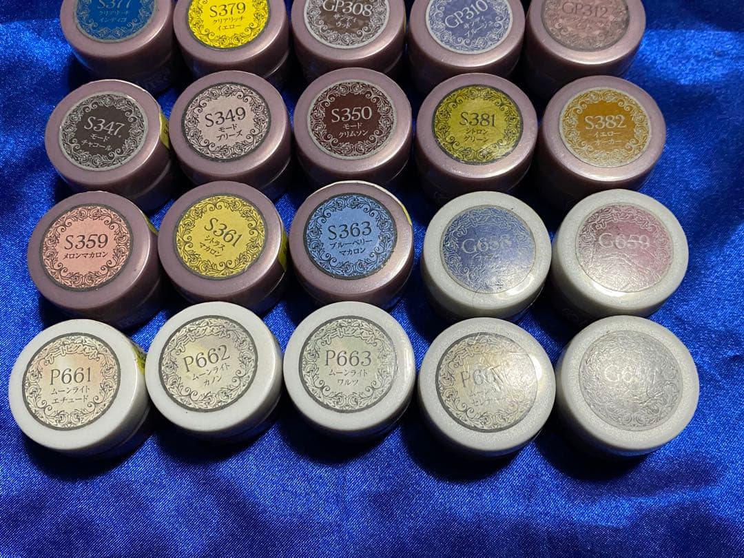 ★プリジェル　ミューズ　30色セット③