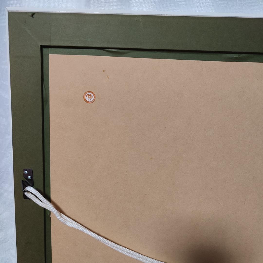 事務所　アールビバン 天広直人 シスタープリンセス 花穂 シルクスクリーン