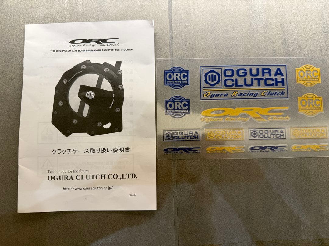 z900rs オグラクラッチ　クラッチカバー　ORC