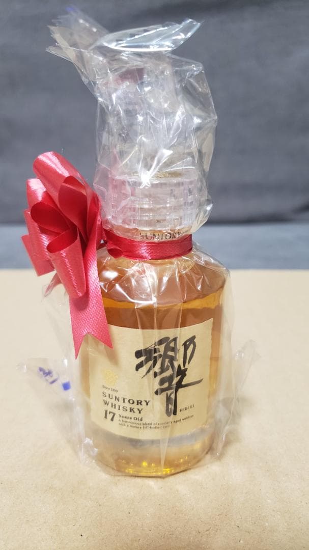 ※希少※ミニボトル美品！　響　山崎　豪華10本セット