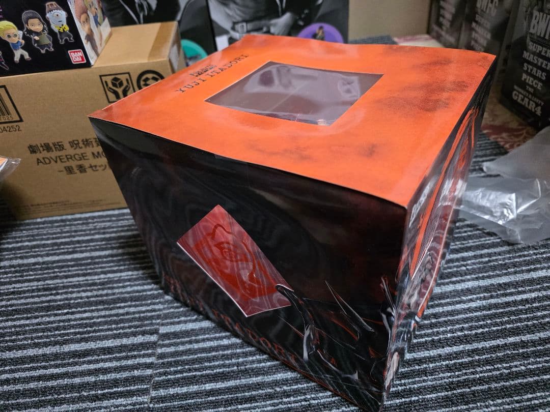 【まとめ出品】呪術廻戦あれこれセット　※バラ売りしておりません！