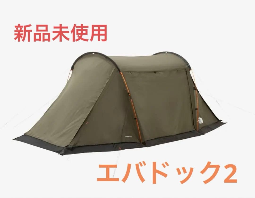 新品 THE NORTH FACE エバドック2 NV22324 ノースフェイス