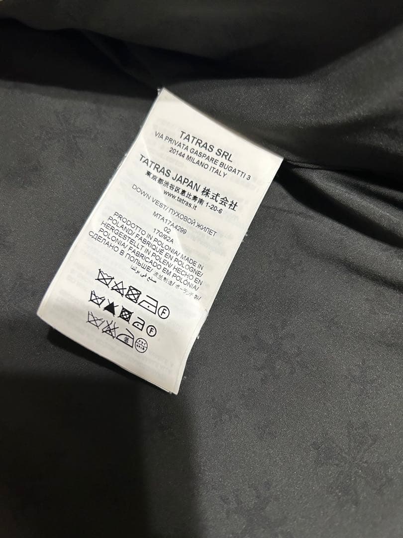 タトラス　ダウンベスト　LEONARDO 高級ライン　グレー