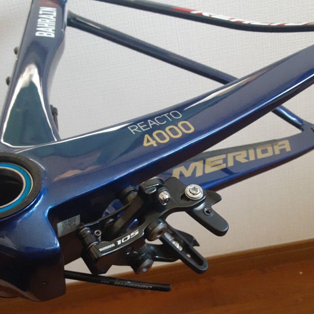 MERIDA Reacto　メリダ　リアクト カーボンフレーム　サイズ50