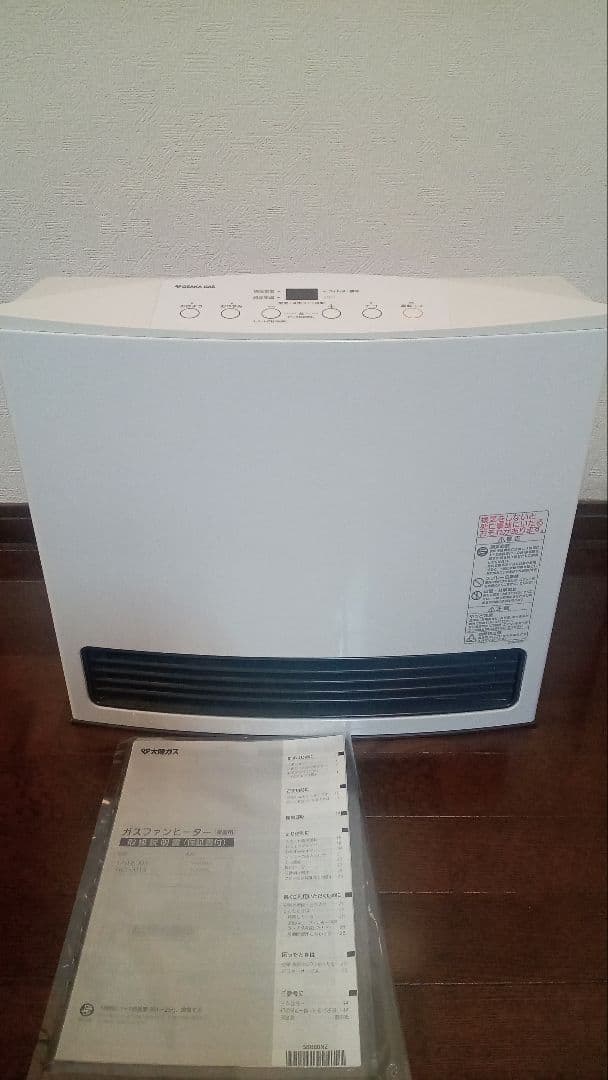 ガスファンヒーター　GFH-4004S　大阪ガス