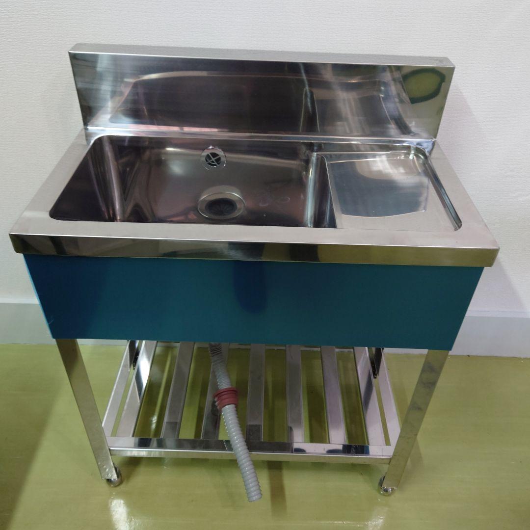 業務用シンク