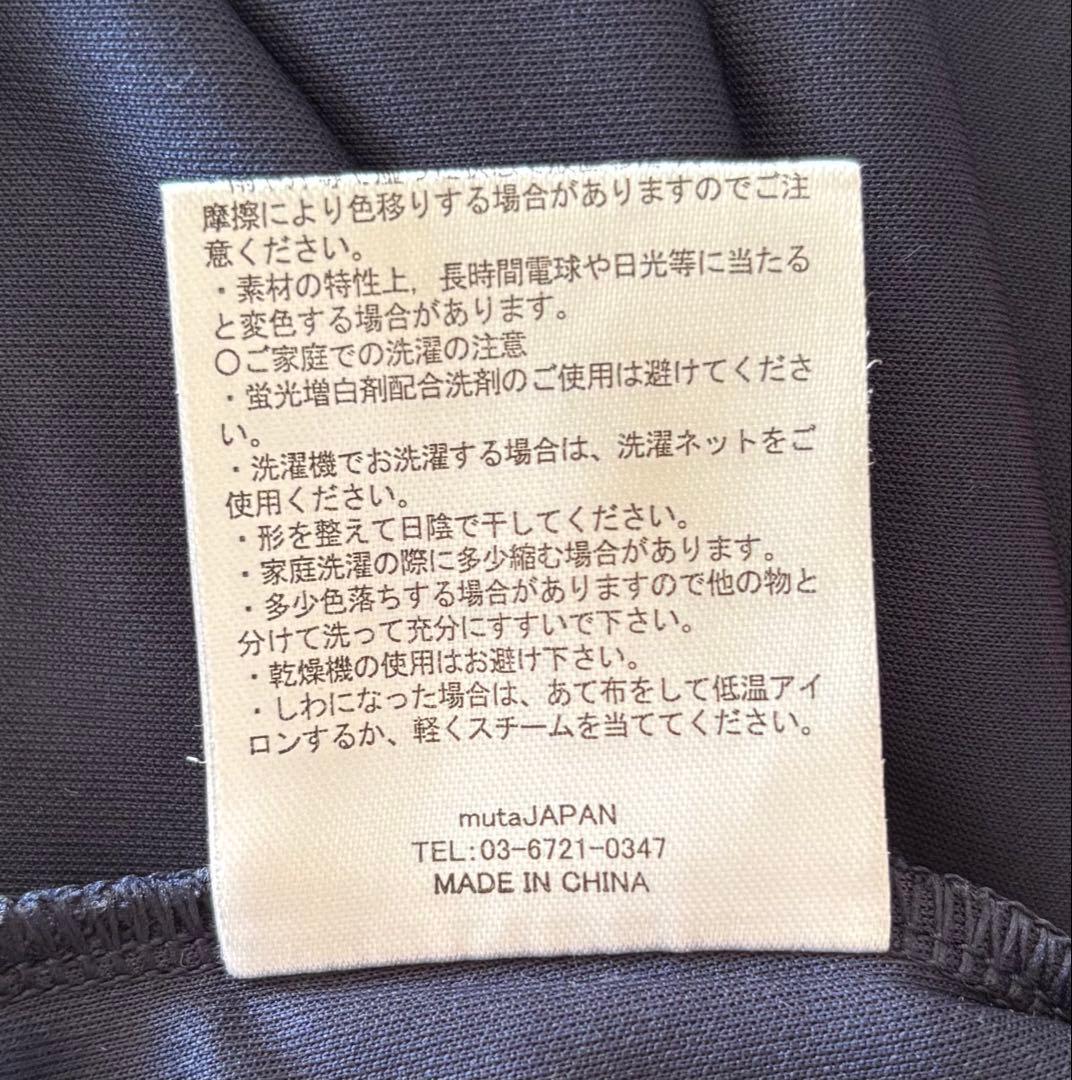 【Aya】muta MARINE GOLFレディース 半袖モックネック