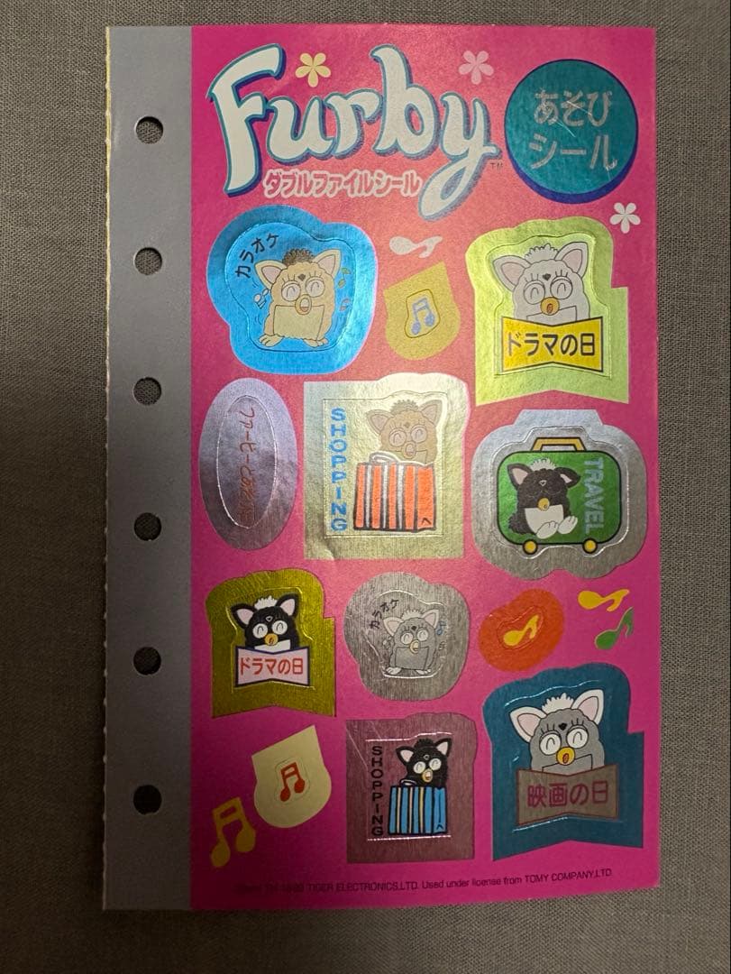 Furby あそびシール　ファービー
