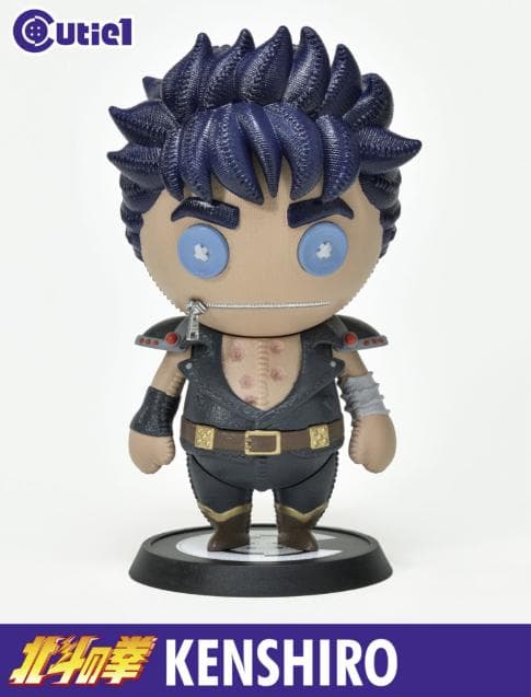 ★超希少！！【新品】キューティ１ 『北斗の拳』 ４体コンプリートセット