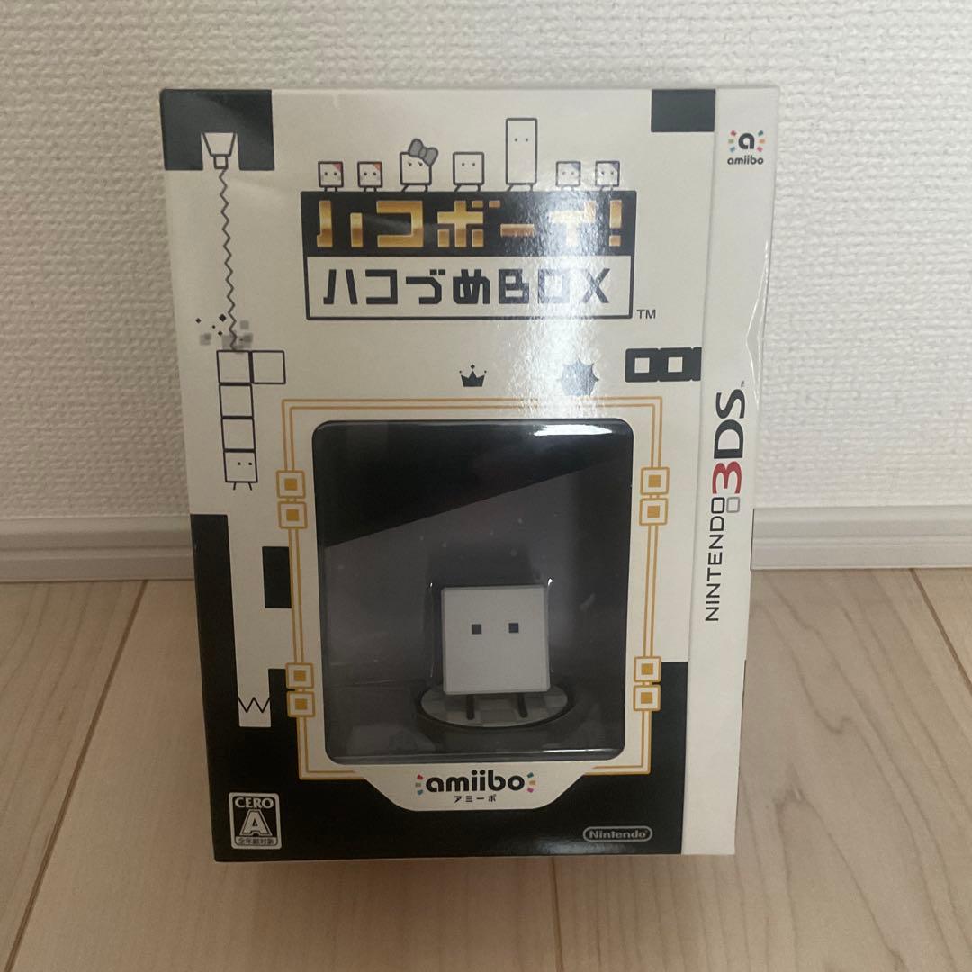 3DS ハコボーイ ハコづめBOX