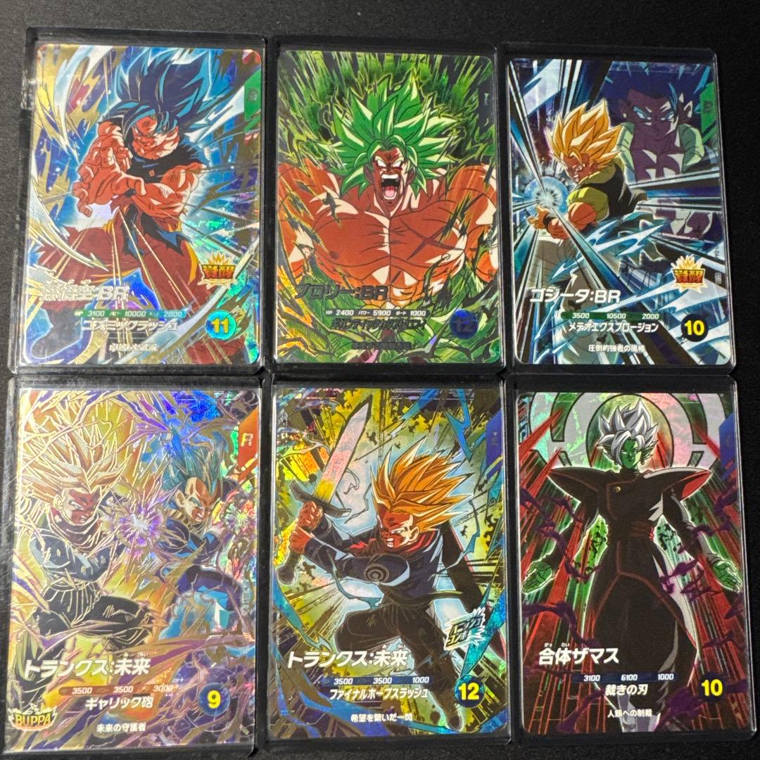 ドラゴンボールダイバーズ新弾まとめ