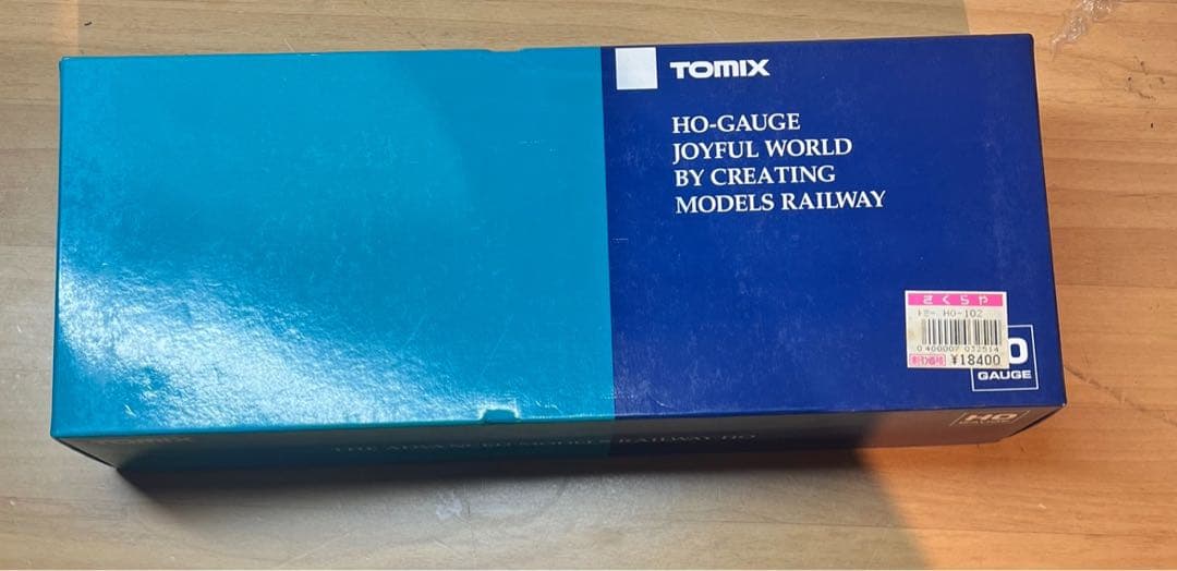 TOMIX HOゲージ EF81形電気機関車（北斗星）