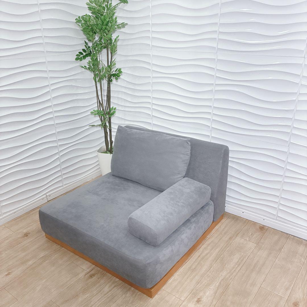 ◇FINE KAGU◇Soroi◇一人掛けソファ◇大阪兵庫京都奈良滋賀和歌山◇