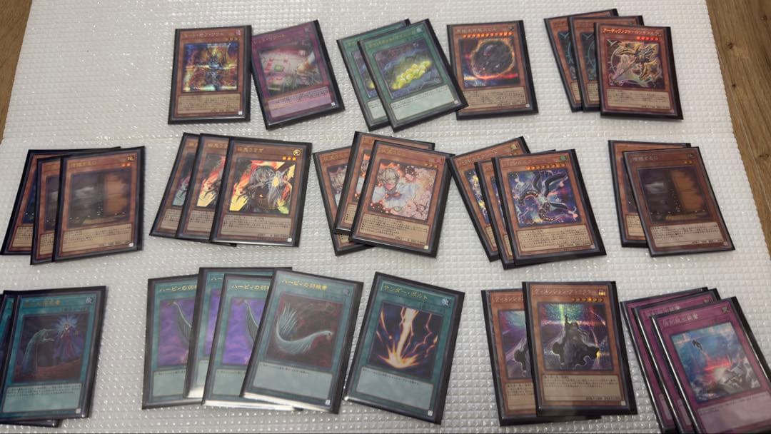 遊戯王OCG デュエルモンスターズ カードセット 引退品