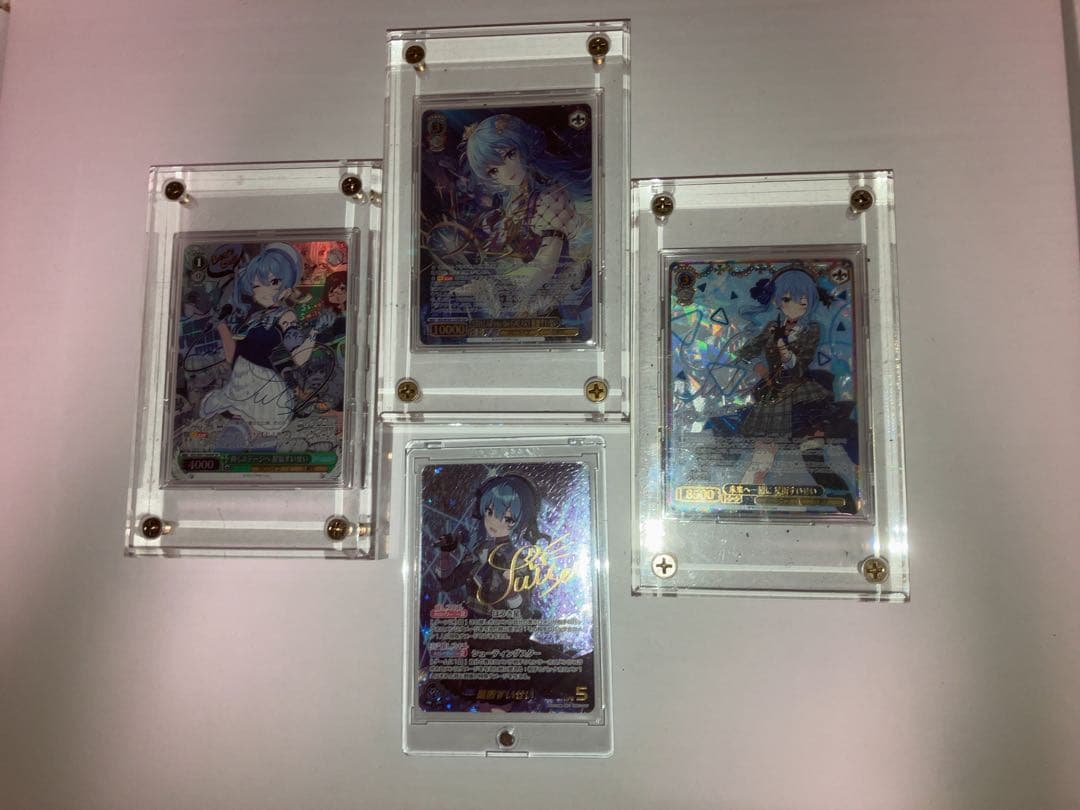 星街すいせい セット