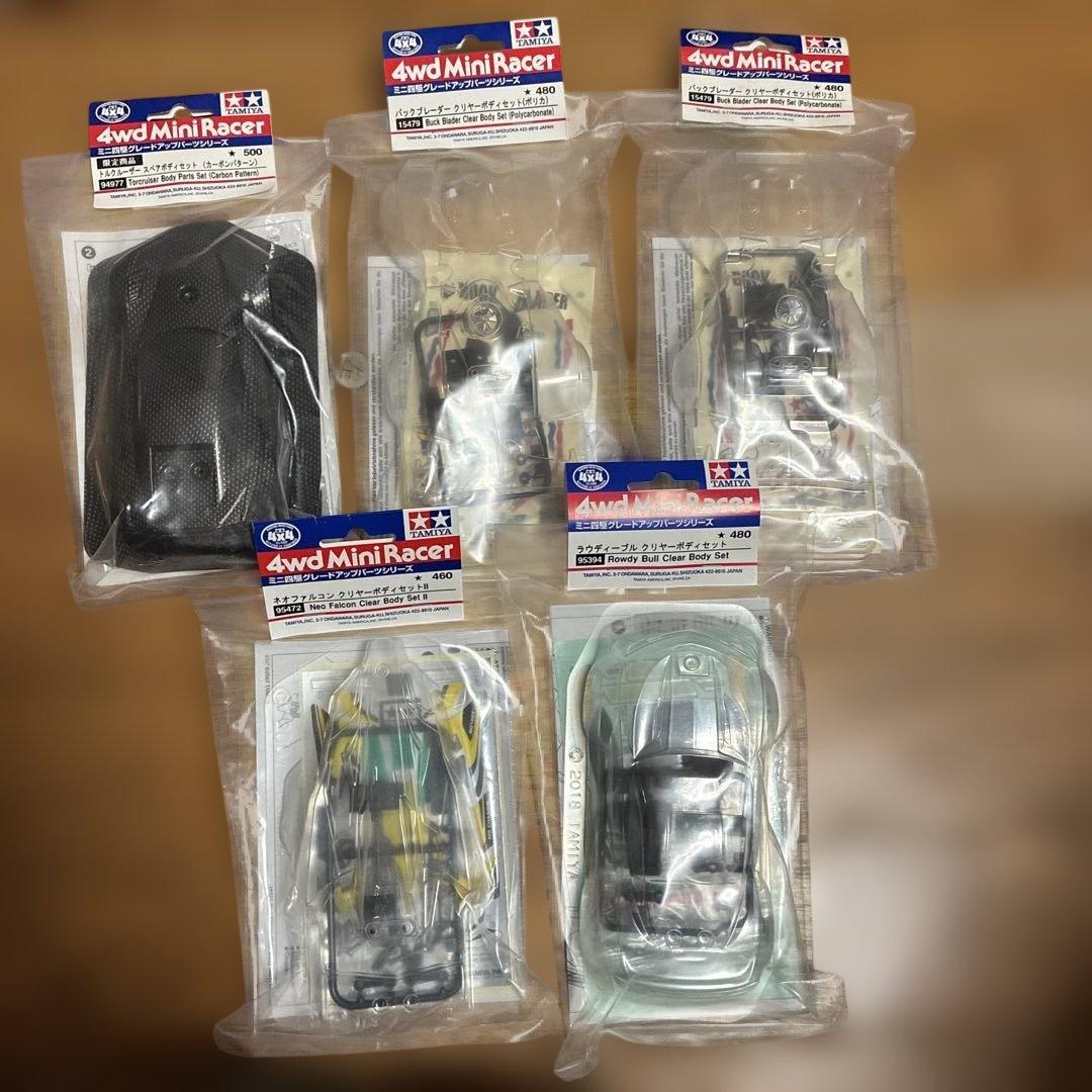 ミニ四駆　ポリカ　5点セット　ネオファルコン　バックブレーダー　ラヴディーブル