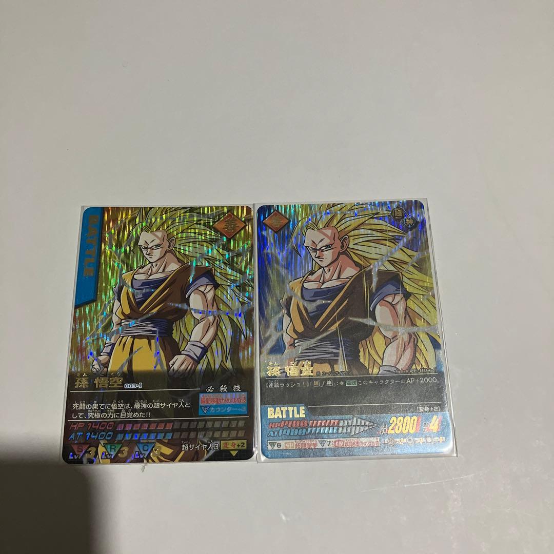 ドラゴンボールデータカードダス 孫悟空 爆レア2枚セット