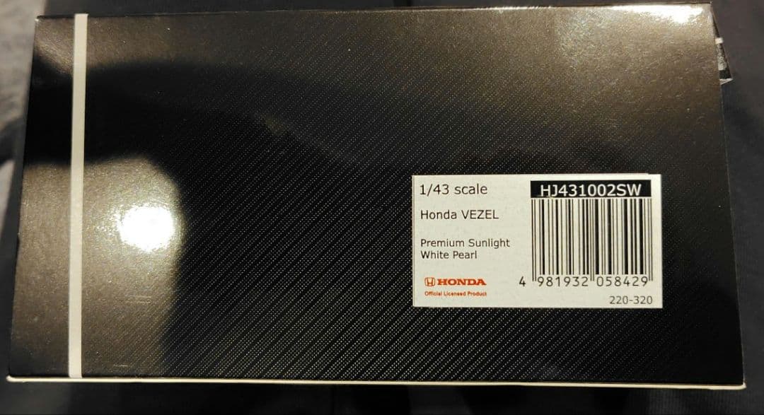 VEZEL ミニカー HJ43 プレミアムサンライトホワイトパール