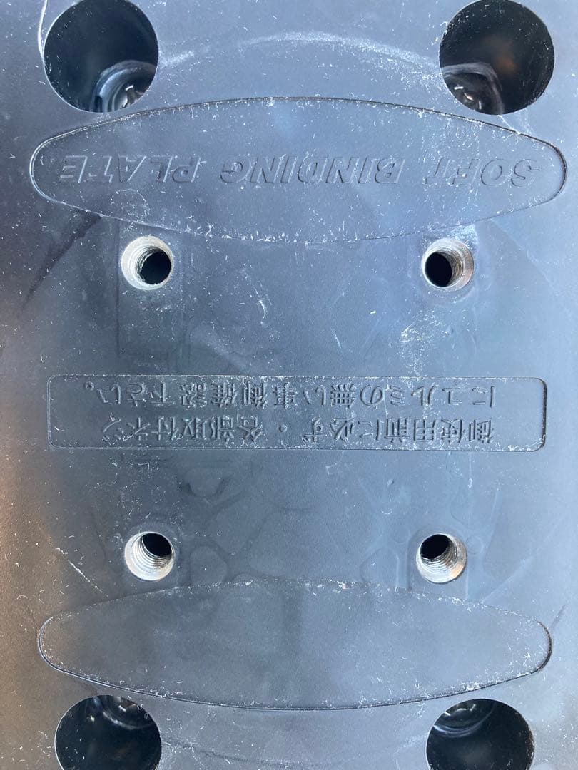 ショートスキー(ファン) スノーボードブーツ用　NORDIKA DOUBLE5