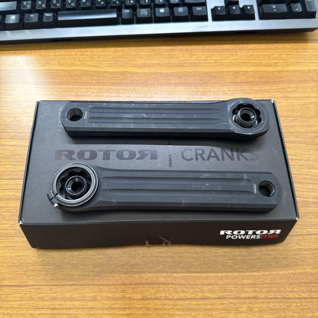 ROTOR ALDHU クランクアーム 30mm