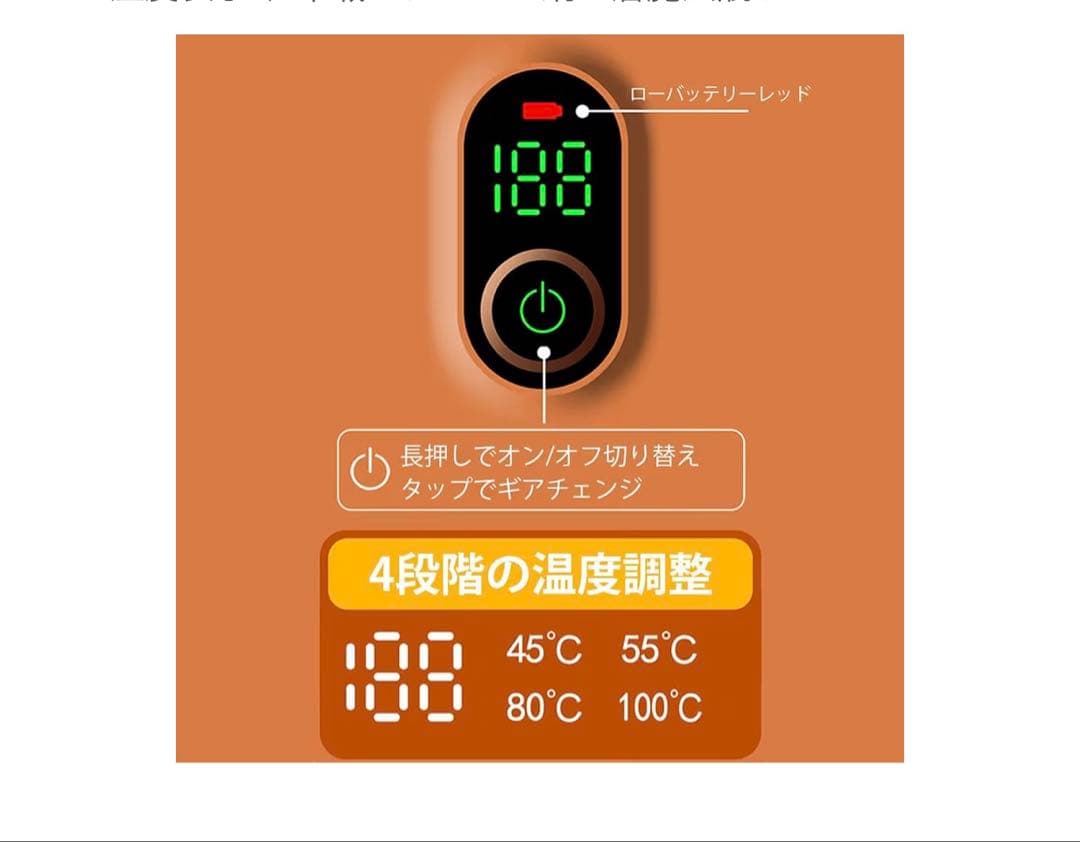 充電式電気ケトル 湯沸かし器 トラベルケトル