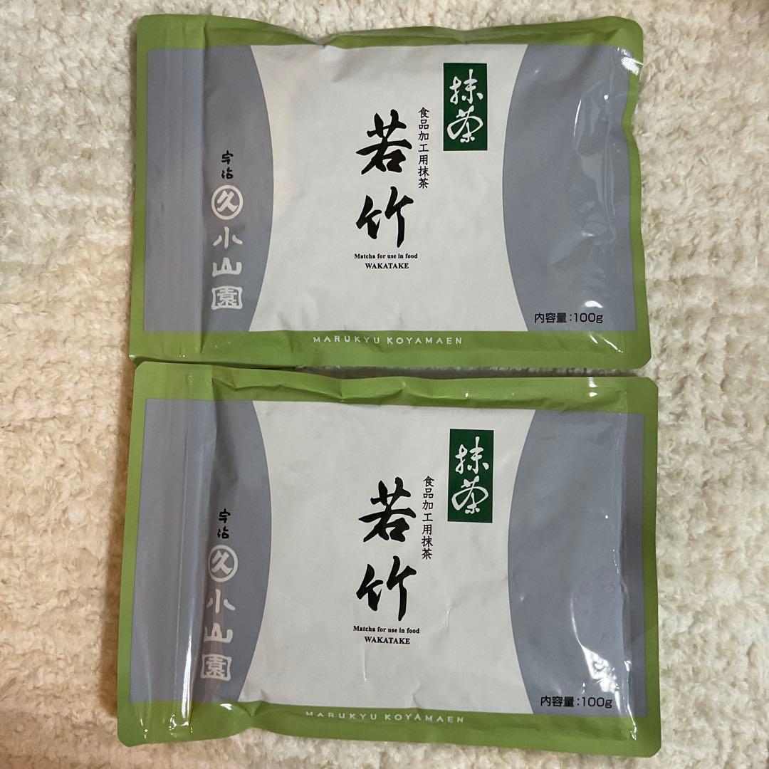 宇治 丸久小山園 抹茶 若竹 100g 2袋セット 小山園 UJI MATCHA
