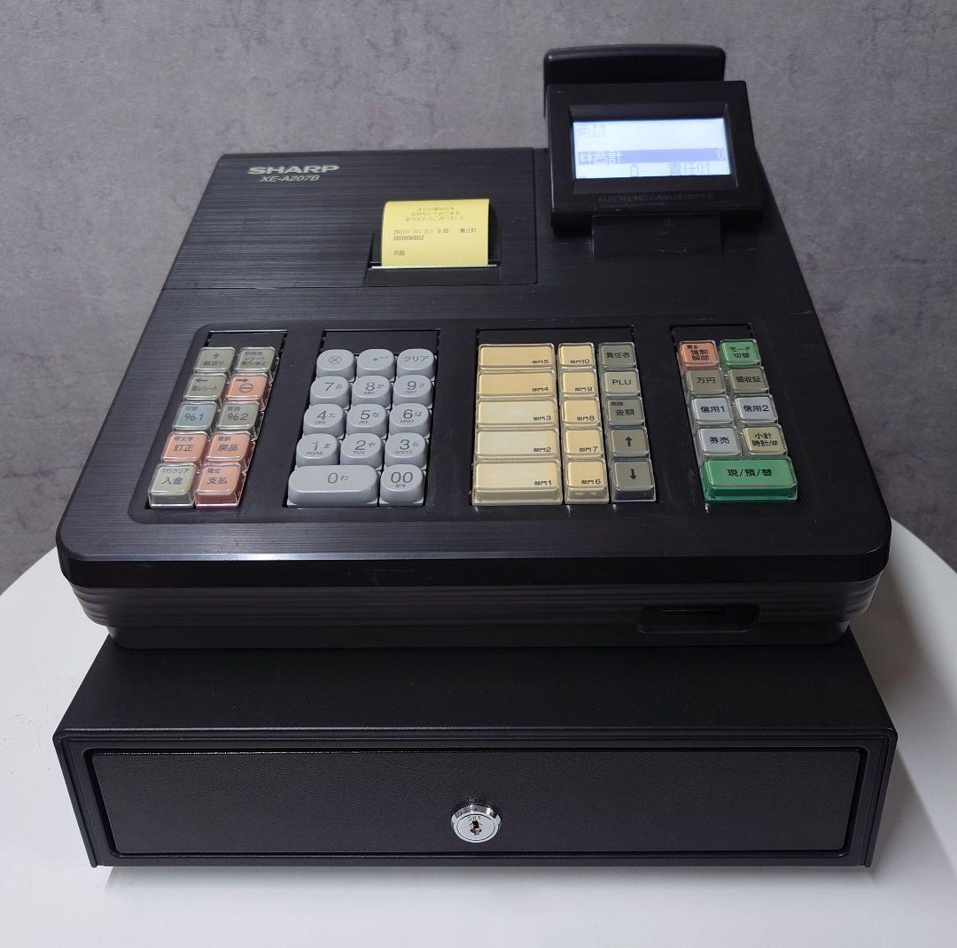 【送料込み】SHARP　電子レジスター　XE-A207　黒