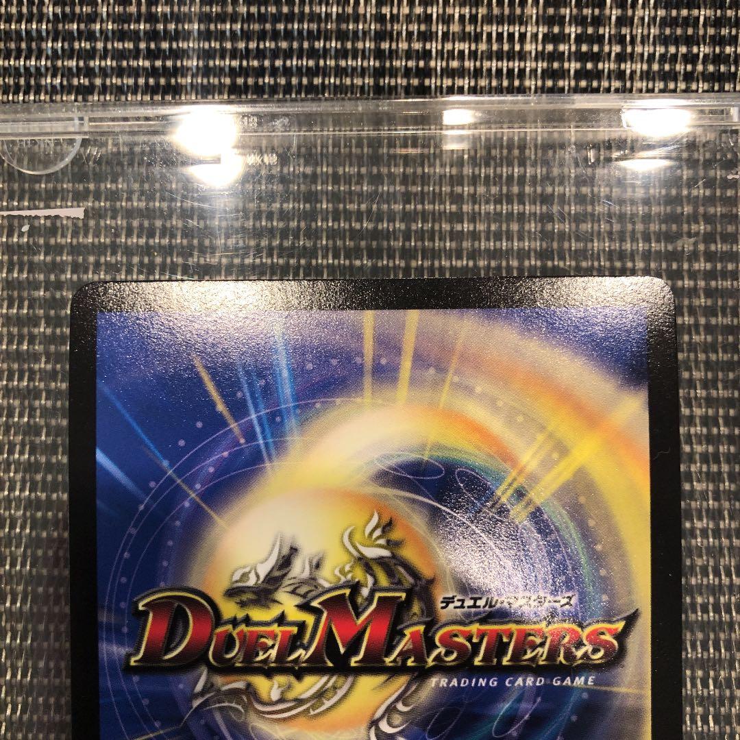 デュエルマスターズ 異端流し オニカマス　プロモ