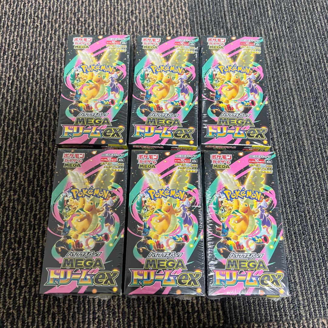 ポケモンカード MEGAex 6box