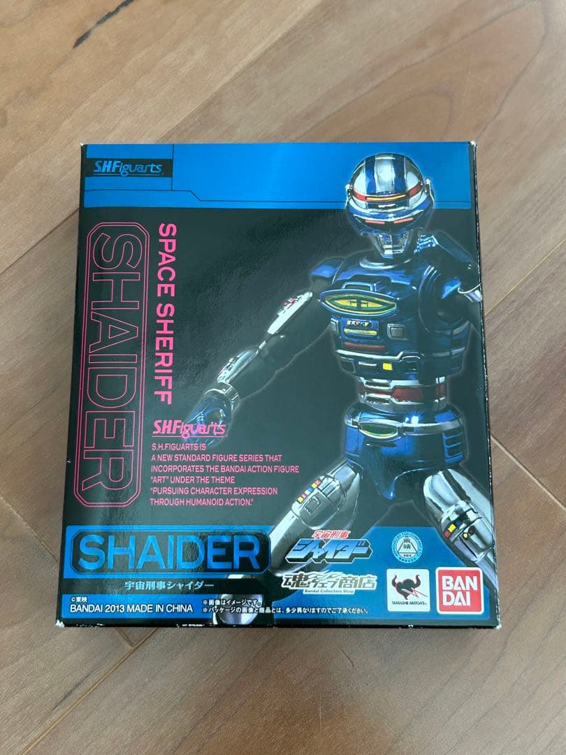 ■【美品】宇宙刑事シャイダー フィギュア Figuarts
