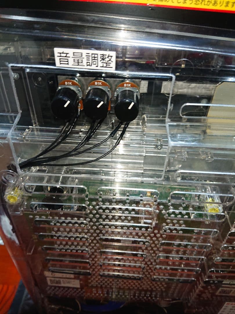 よ*。様 P真花の慶次2漆黒の衝撃EXTRA RUSH オートコントローラー付き