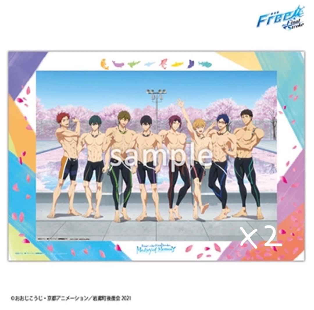 Free! 遙 凛 真琴 宗介 郁弥 夏也 貴澄 旭 怜 渚 愛一郎 百太郎