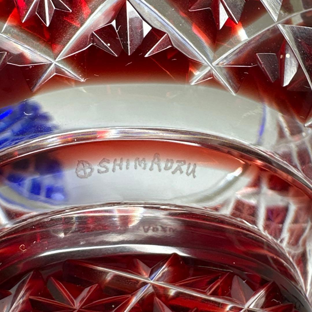 薩摩切子　島津被せガラス鉢2客　共箱　口径8㎝東Y7-0418☆1Fトコル