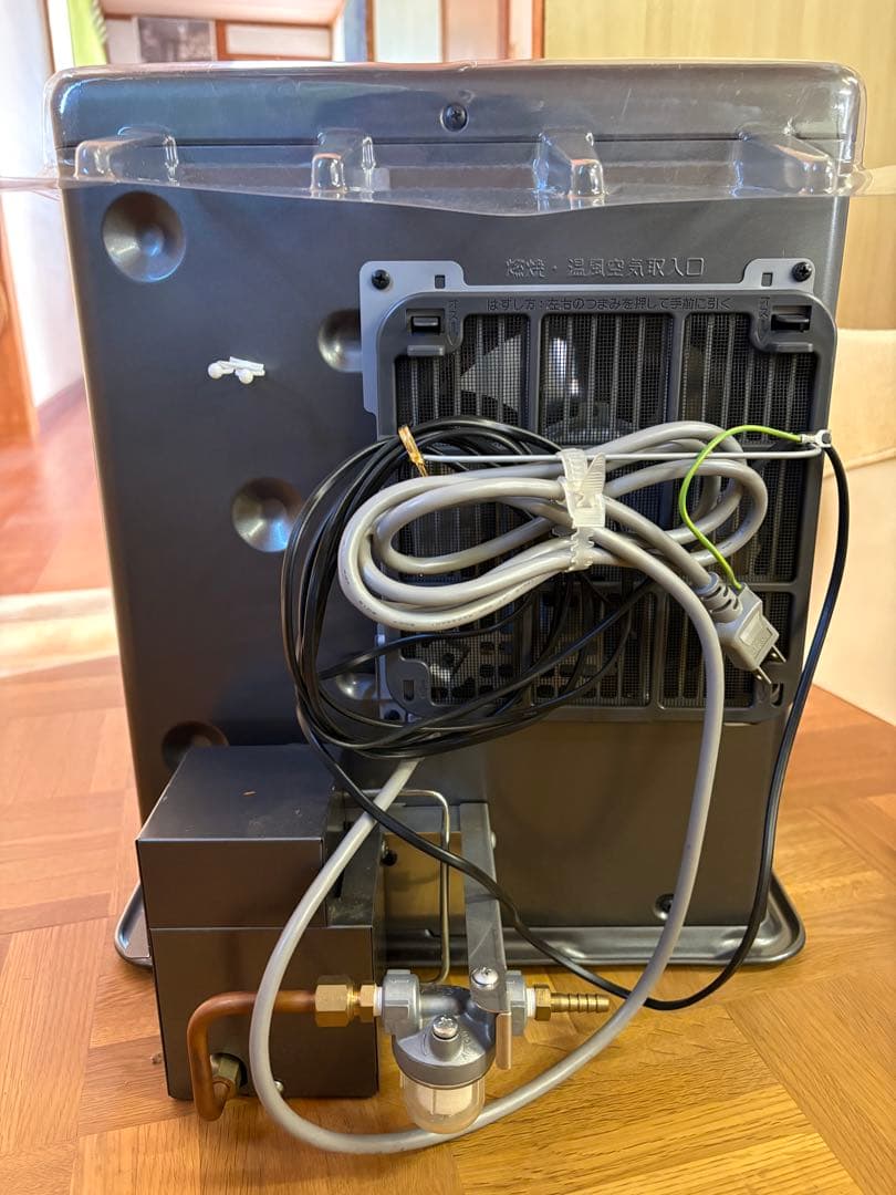 Dainichi 園芸用 石油ファンヒーター