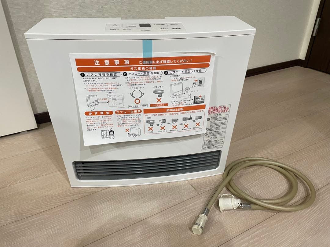 K【新品未使用】NORITZ ガスファンヒーター(プロパン用)