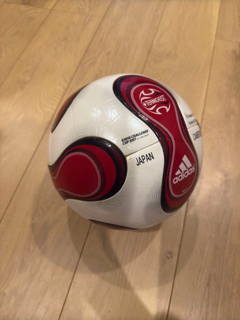 【公式戦使用】adidas Kirin Challenge Cup 2007