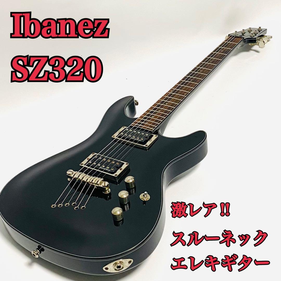 激レア Ibanez SZ320 スルーネック ノントレモロ