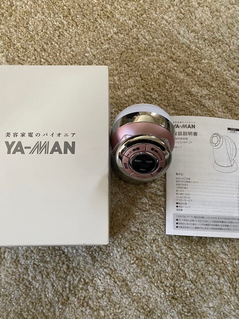 ヤーマンキャビスパRFコアピンク