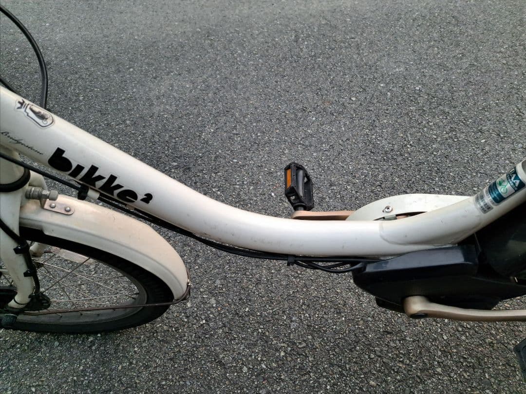 ブリヂストン　ビッケ　子乗せ電動アシスト自転車