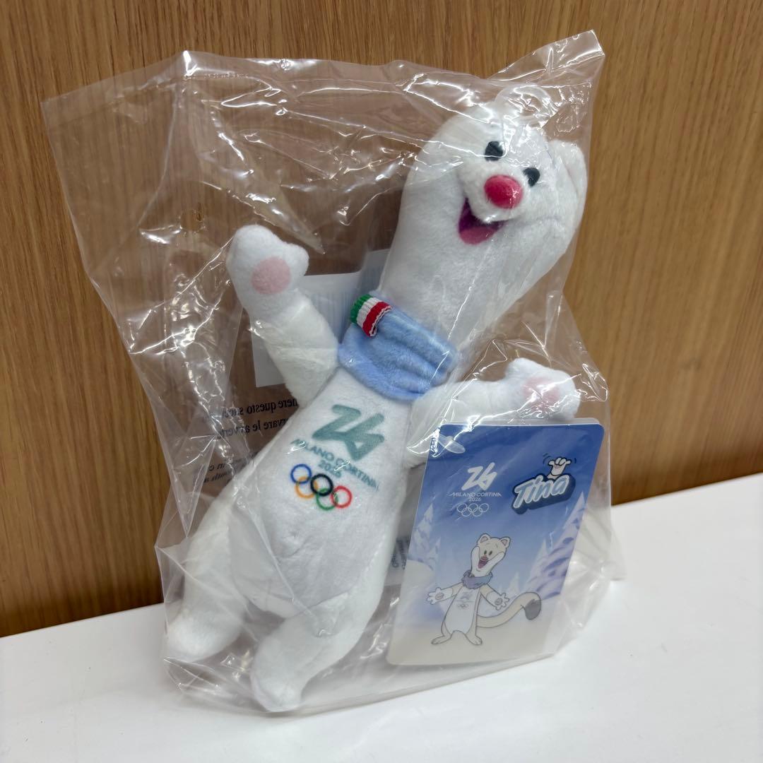 【新品】Tina ぬいぐるみ マスコット ミラノ・コルティナ 2026