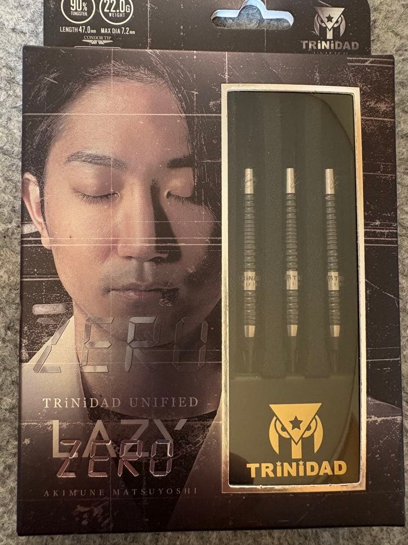 松吉輝宗モデル レイジーゼロ