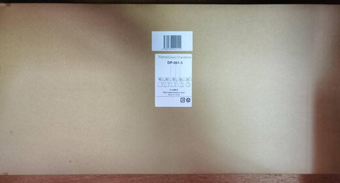 Flames フレイムス グラスシャンデリア 5灯 ナチュラル ペンダントライト