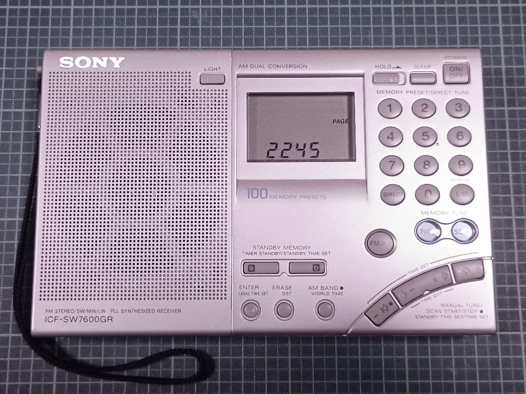 SONY ICF-SW7600GR ワールドバンドレシーバー