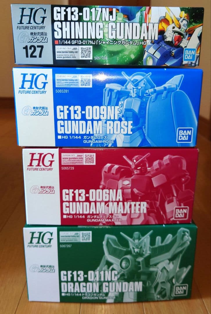 ＨＧＦＣ 1/144 機動武闘伝Gガンダムシリーズ 4箱セット　まとめ売り