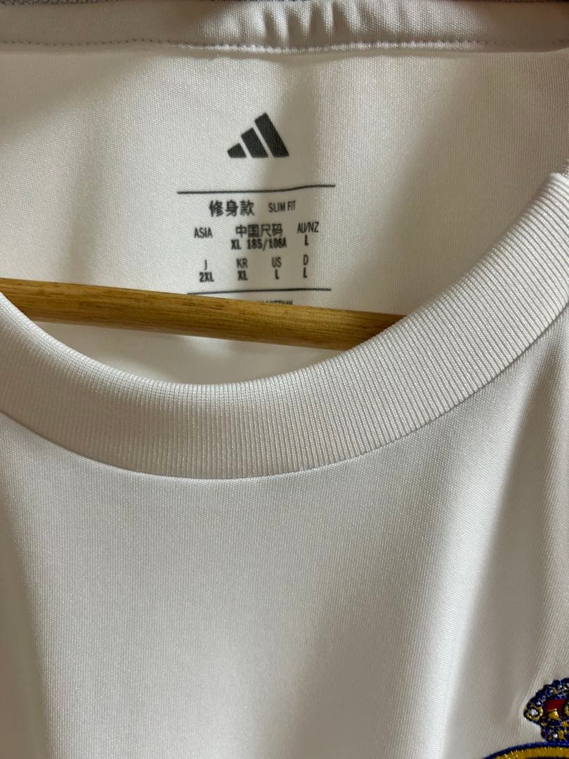Real Madrid adidas 長袖シャツ
