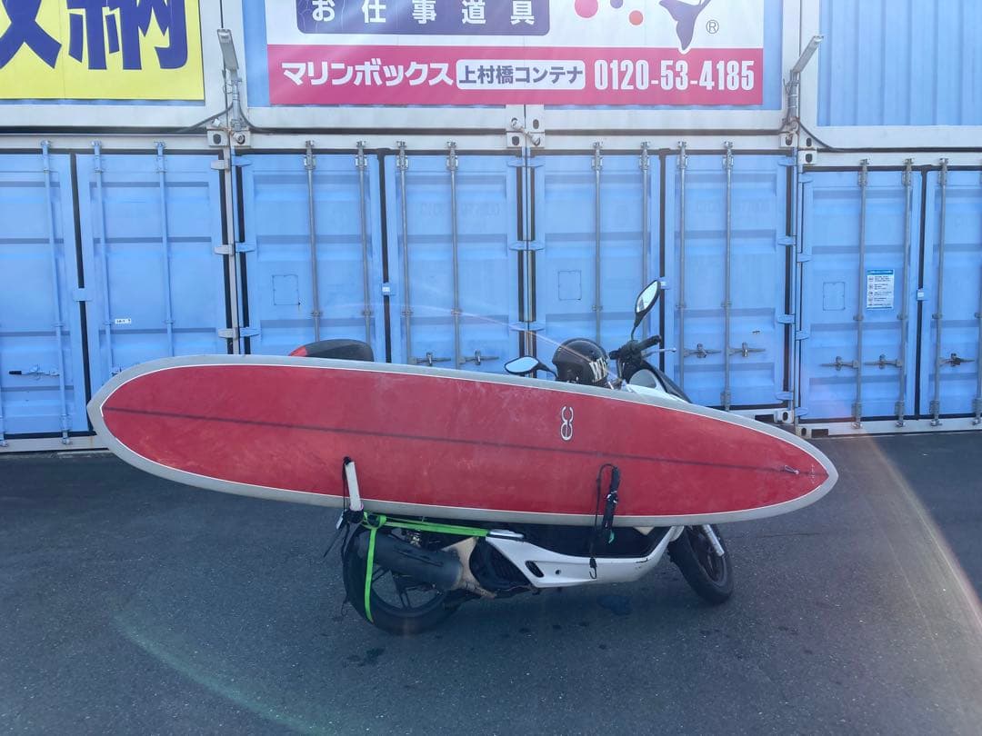 EC Eric Christenson: Comp 9'6\