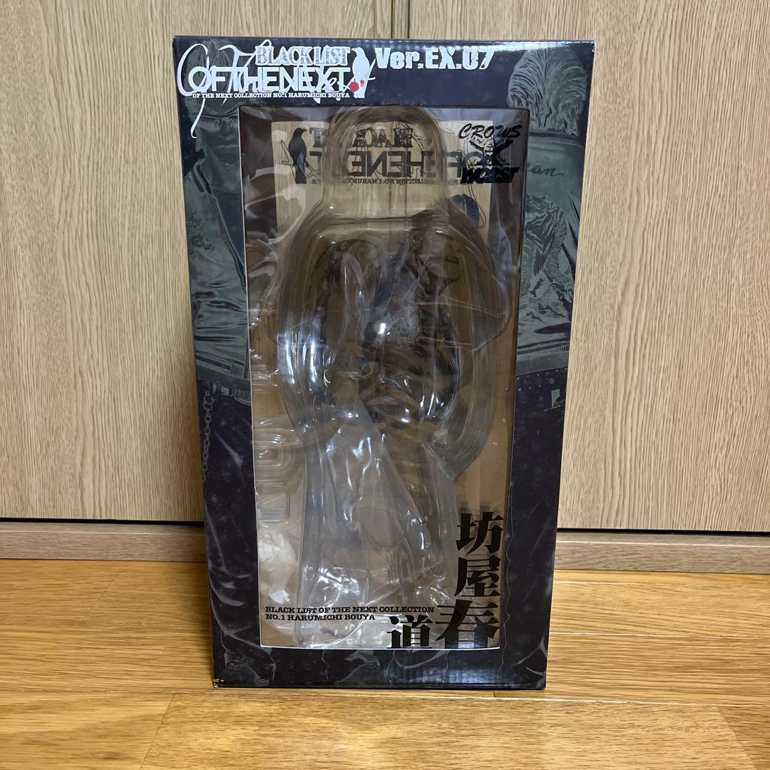 クローズ×WORST 坊屋春道　フィギュア