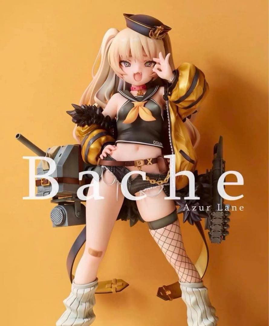 新品 アズールレーン バッチ 1/7スケール 塗装済み完成品フィギュア ミメヨイ
