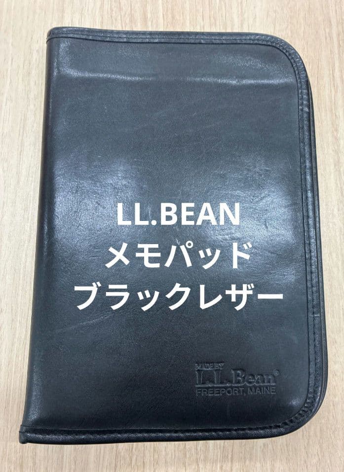 激レア70〜80s LLビーン メモパッド ケース ブラック黒
