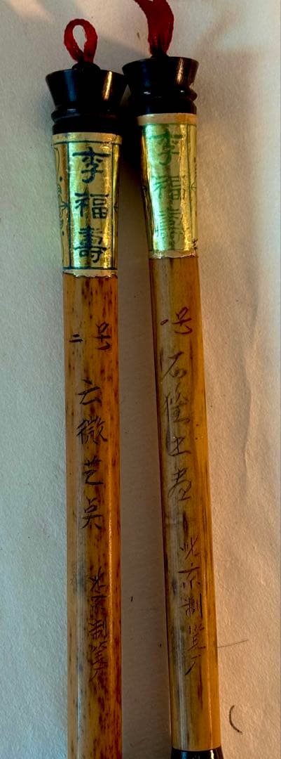 中国筆李鼎和、李福寿等新28本、中古61本、日本笔（新9本、中古9本）計107本